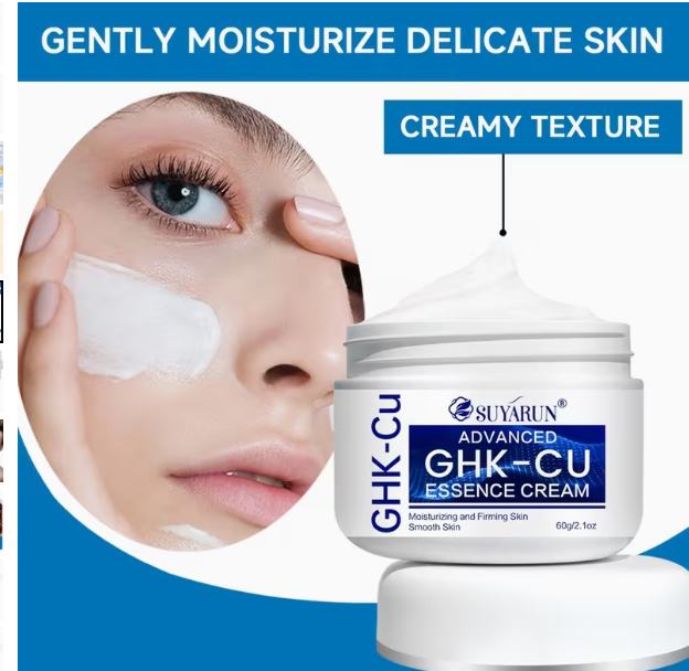 SUYARUN Advanced GHK-Cu Peptide Cream